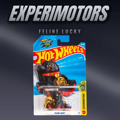 2026P-92号 FELINE LUCKY 招财猫车 黑色 风火轮小跑车hotwheels