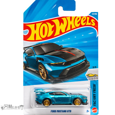 超宝43号 FORD MUSTANG GTD 福特野马 蓝色 风火轮 FACTORY FRESH