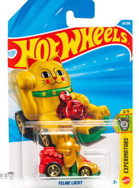 2026E-92号 FELINE LUCKY 招财猫车 黄色风火轮小车hotwheels