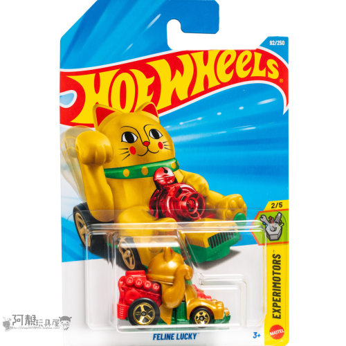 2026E-92号 FELINE LUCKY 招财猫车 黄色风火轮小车hotwheels