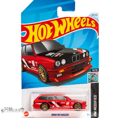 2024N-138号 宝马M3 WAGON  红色 风火轮火辣小跑车hotwheels