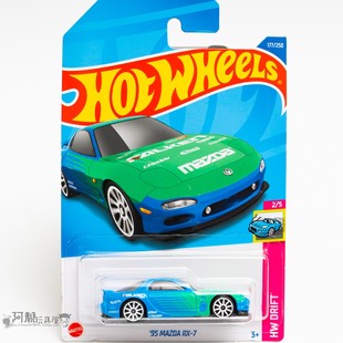 风火轮合金小车日产Skyline马自达RX7丰田SUPRA本田思域hotwheels