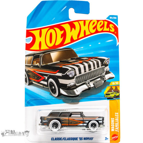 2026G-164号 CLASSIC '55 NOMAD 雪佛兰 黑色风火轮小车hotwheels