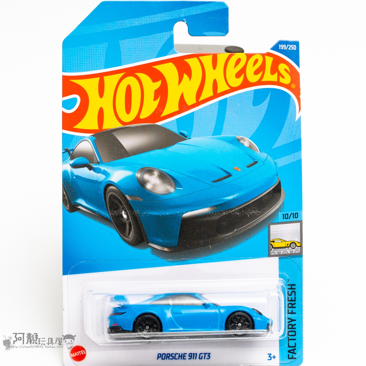 thumbnail for 2022K-199 Porsche 911 GT3 blue hot wheels hot small sports car hotwheels