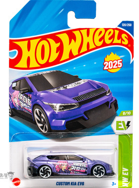 2025F-120号 CUSTOM 起亚EV6 紫色 风火轮火辣小跑车hotwheels