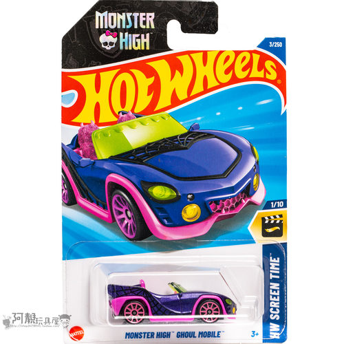 2025A-3号MONSTER HIGH GHOUL怪物高中紫色风火轮小跑车hotwheels