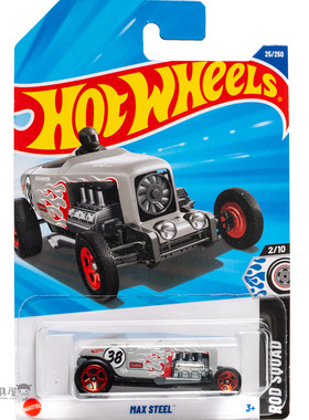 2025E-25号 MAX STEEL 灰色 风火轮火辣小跑车hotwheels