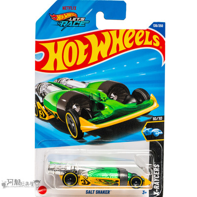 2025F-136号 SALT SHAKER 绿色 风火轮火辣小跑车hotwheels