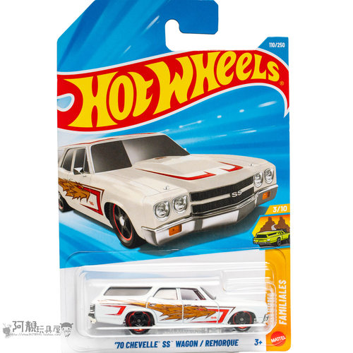 2026E-110号 '70 雪佛兰SS WAGON白色 风火轮火辣小跑车hotwheels