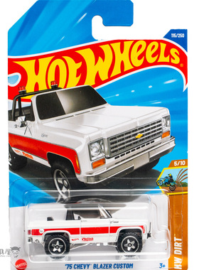 2025L-115号 '75 雪佛兰BLAZER CUSTOM 白色风火轮小车hotwheels