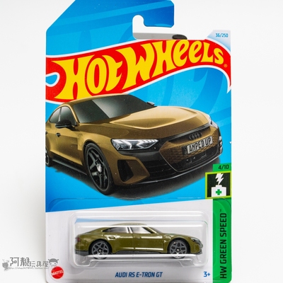 2024F-36号奥迪RS E-TRON GT军绿色风火轮火辣小跑车hotwheels