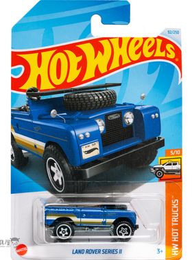 2024K-92号路虎SERIES II  蓝色风火轮火辣小跑车hotwheels