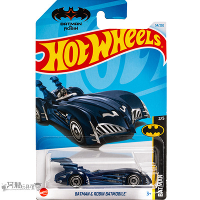 2024M-54号 BATMAN AND ROBIN BATMOBILE 蝙蝠侠 深蓝色 风火轮