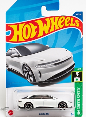 2022N-147号 LUCID AIR 白色 风火轮火辣小跑车hotwheels