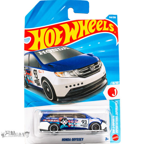 2026G-149号本田奥德赛ODYSSEY 痛车 蓝白色 风火轮小车hotwheels