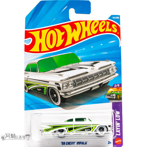2026G-44号 '59 CHEVY IMPALA 雪佛兰 白色风火轮小跑车hotwheels