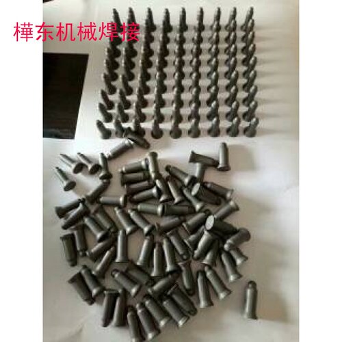 KCF定位销常规定做绝缘套图纸定做气动点焊机配件电极电极帽焊机
