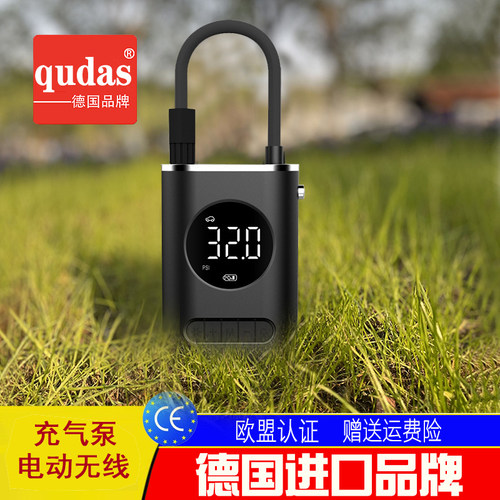 德国进口品牌无线充气泵便携式小轿车轮胎打气筒摩托车电动车球类