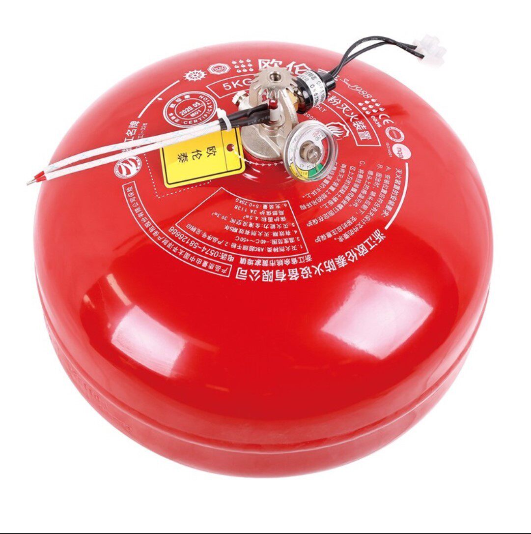 欧伦泰悬挂灭火器4/6/8KG超细干粉8/10/12/20KG七氟丙烷商用工厂图片