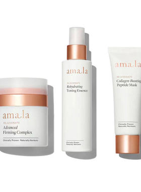 合集 德国雅蔓兰Amala赋活新生青春眼霜/精华/面霜/面膜/精华水/