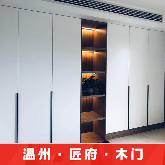 温州匠府木艺整屋定制现代全平小柜门衣柜门烤漆色家装极简系列推