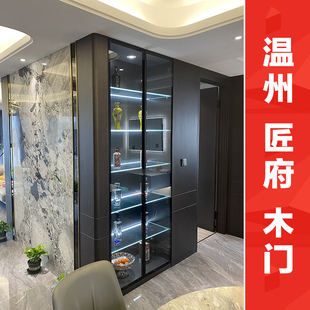 温州匠府全屋定制实木多层板科技木皮贴皮护墙板墙面装饰板现代风