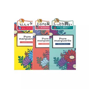 日本冈本Pure玛格丽特皱菊木春菊玻尿酸热感保湿果冻避孕套12只