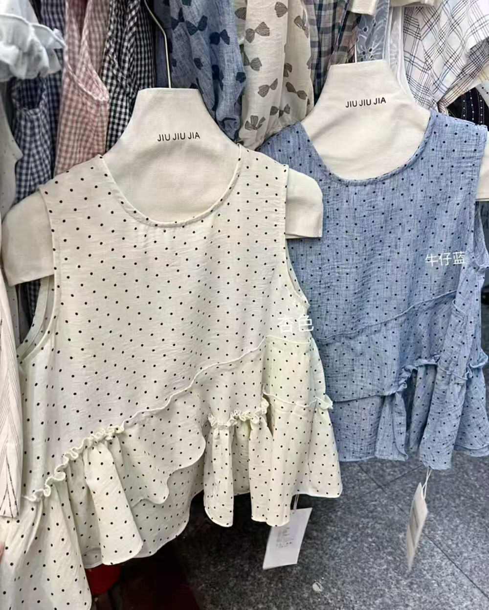 十三行波点拼接宽肩背心罩衫女2025春夏无袖芭蕾风气质法式上衣女