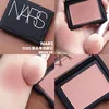 Товары от shop708090