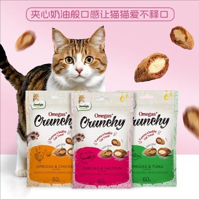 丰富营养低温烘焙成幼猫