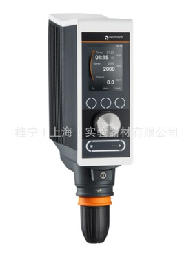 德国Heidolph Hei-TORQUE Precision 400顶置搅拌器