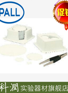 美国颇尔PALL 60173 SUPOR过滤膜