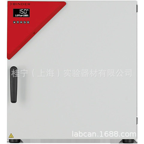 德国BINDER宾得 ED56精密烘箱