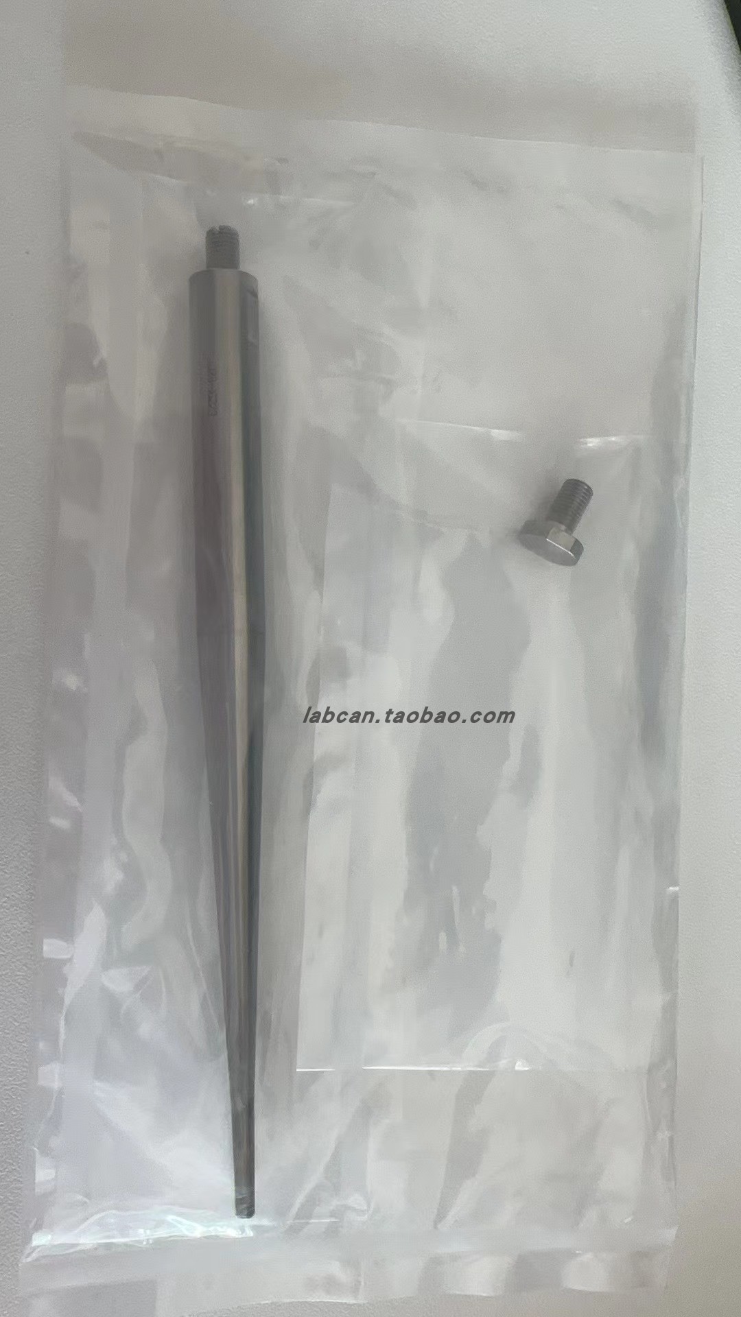 日本三井超声波处理器ux-300