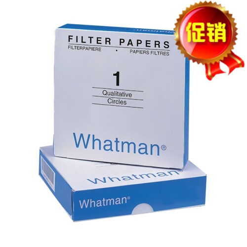 英国Whatman 1号定性滤纸15mm 1001-0155