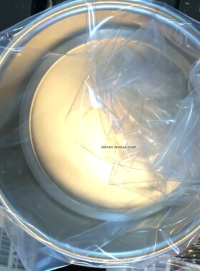 德国Marienfeld  霍华德霉菌计数板 0650030