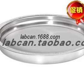 德国NEXOPART（原Haver Boecker）气流喷射筛e200 LS 带手柄 75um