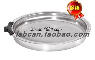 不锈钢喷气式筛网NEXOPART75um