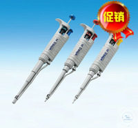 WITEG100-1000µl移液器