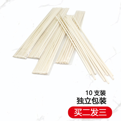 天然藤条棒挥发棒印尼进口香薰