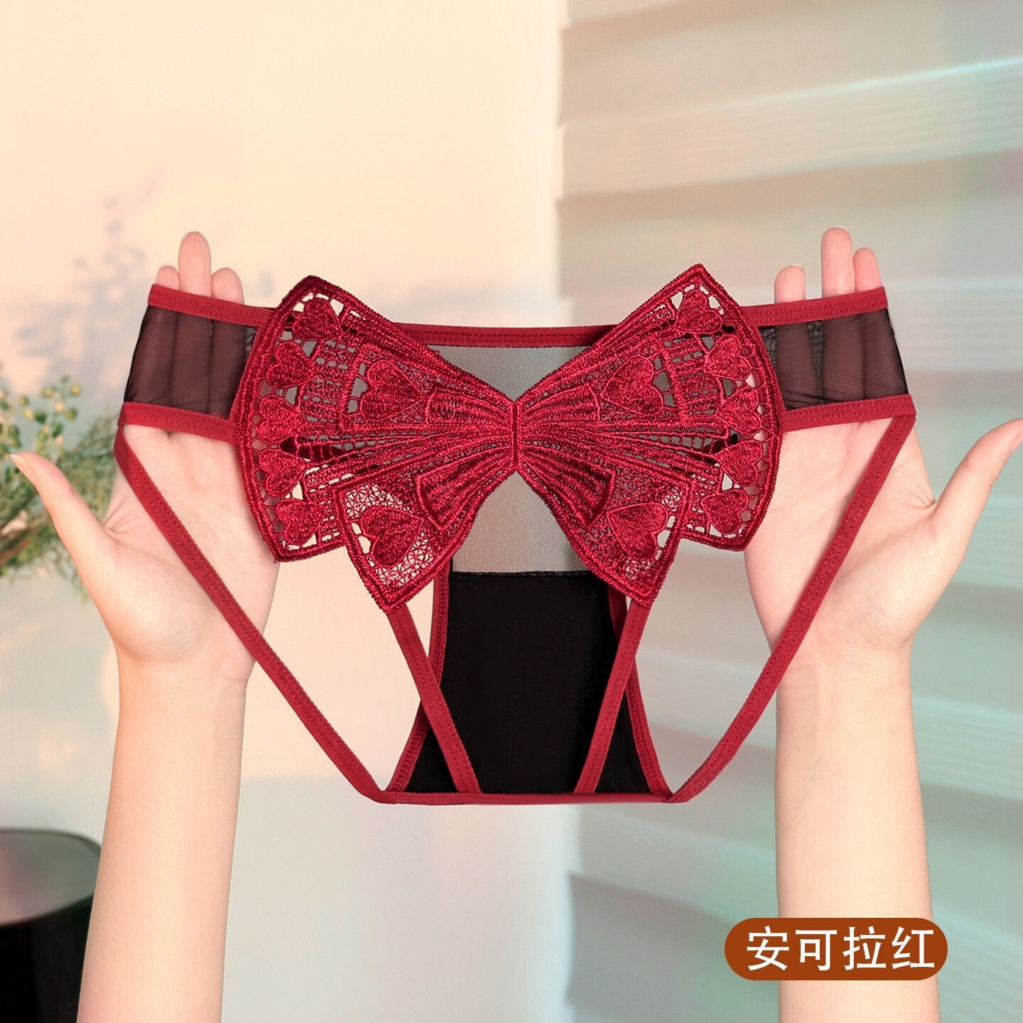 颜蓓薇开裆蕾丝大码女三角裤