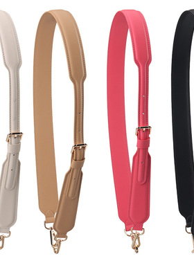 包包肩带配件背包带子斜挎真皮替换可调节单肩纯色mk改造黑色