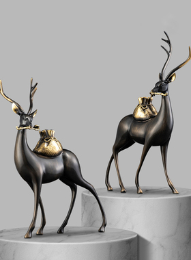 新中式轻奢高档招财铜鹿摆件