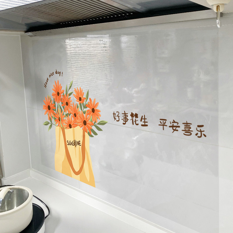 厨房防油贴纸透明耐高温瓷砖墙贴柜灶台贴膜防水蒸气自粘防潮小花