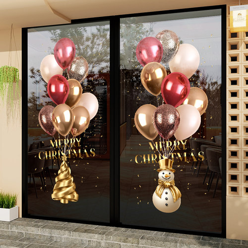 圣诞节装饰玻璃门贴纸商场店铺橱窗布置圣诞老人雪人气球装扮贴画