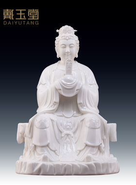 戴玉堂泰山奶奶神像碧霞元君像真身陶瓷佛像娘娘圣母家用供奉摆件
