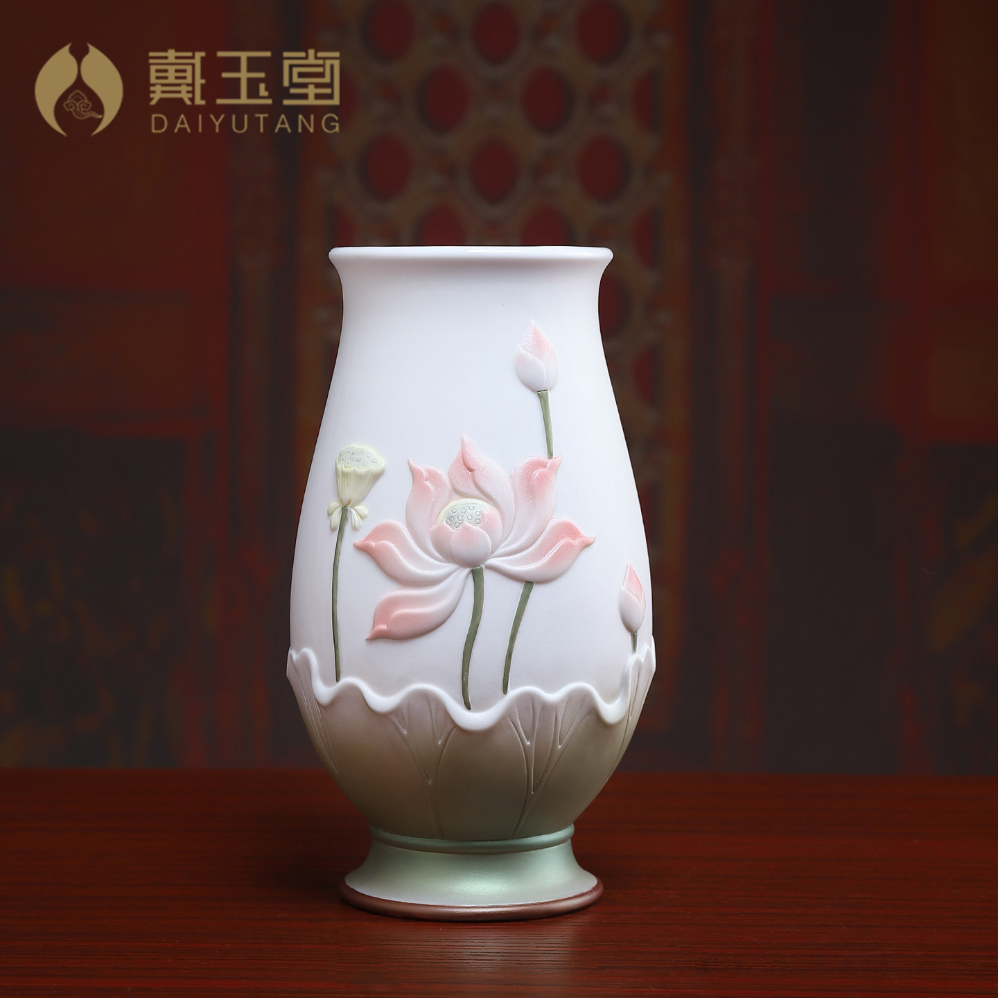 戴玉堂陶瓷《荷韵宽口花瓶珍珠彩》德化白瓷佛像佛前供奉家用花瓶