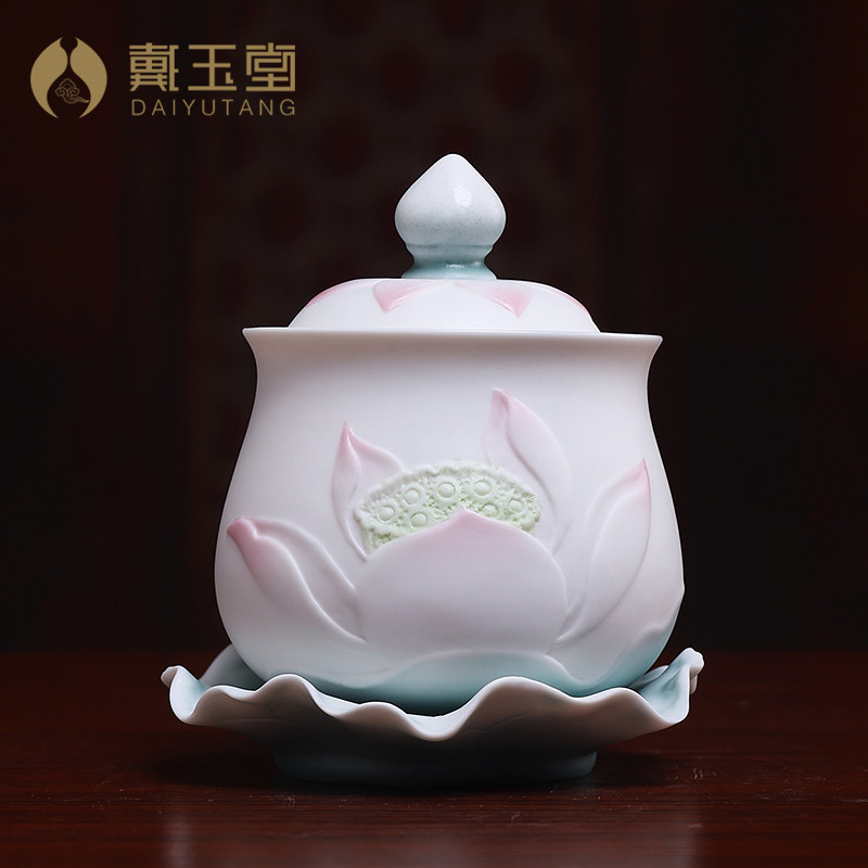 戴玉堂陶瓷摆件《荷韵供水杯》莲花佛前圣水杯观音佛具佛堂水杯
