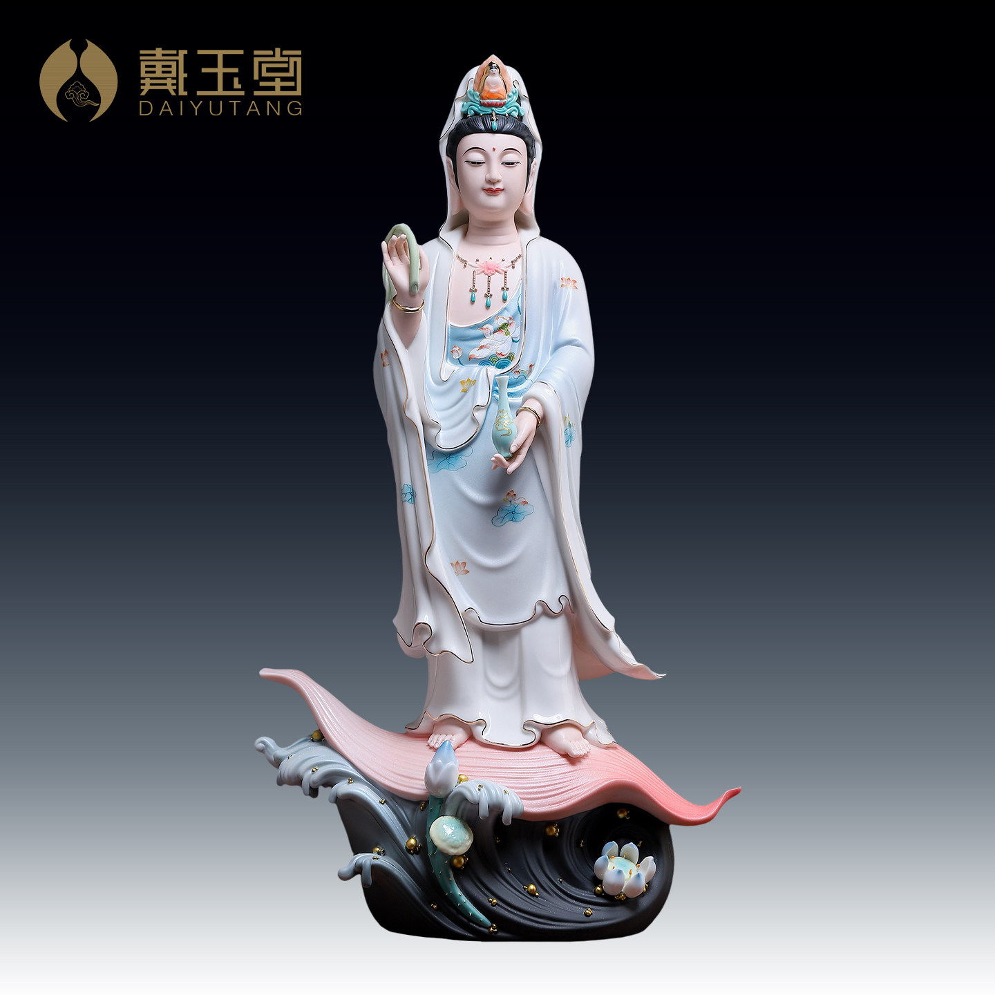 戴玉堂陶瓷《立莲渡海观音蓝韵彩》家用供奉观世音菩萨佛像摆件