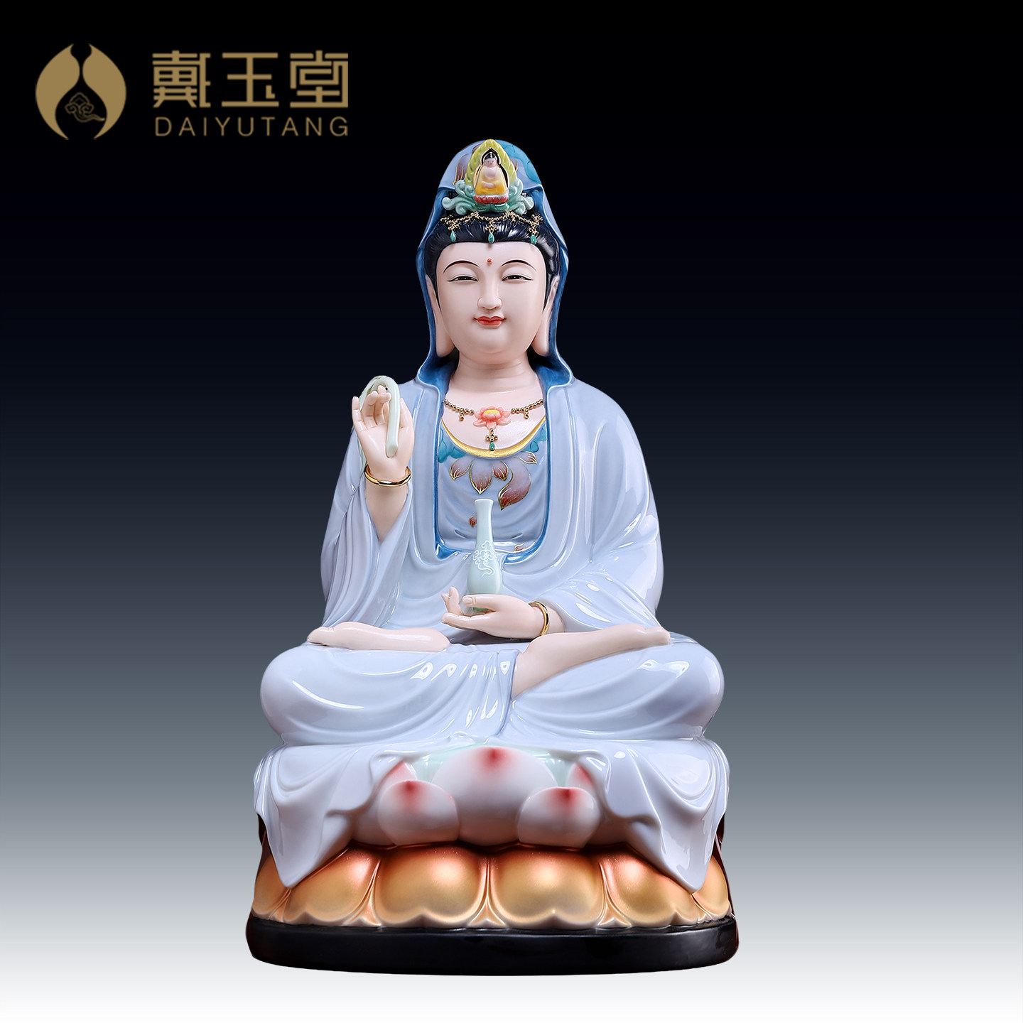 戴玉堂陶瓷《坐莲微笑观音蓝衣彩》家用佛像供奉观世音菩萨摆件